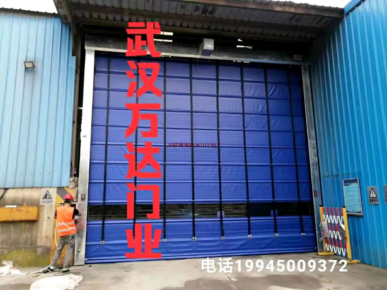 合肥快速卷帘门